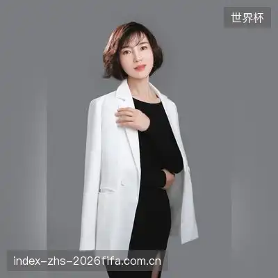 韩德茂