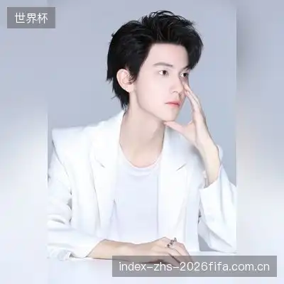 李雨轩